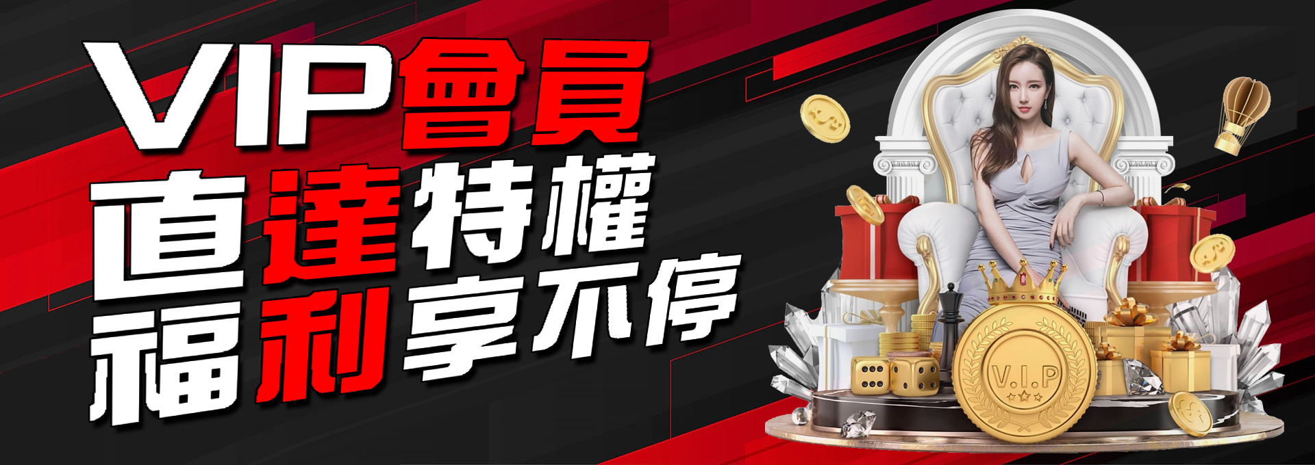 通博娛樂城